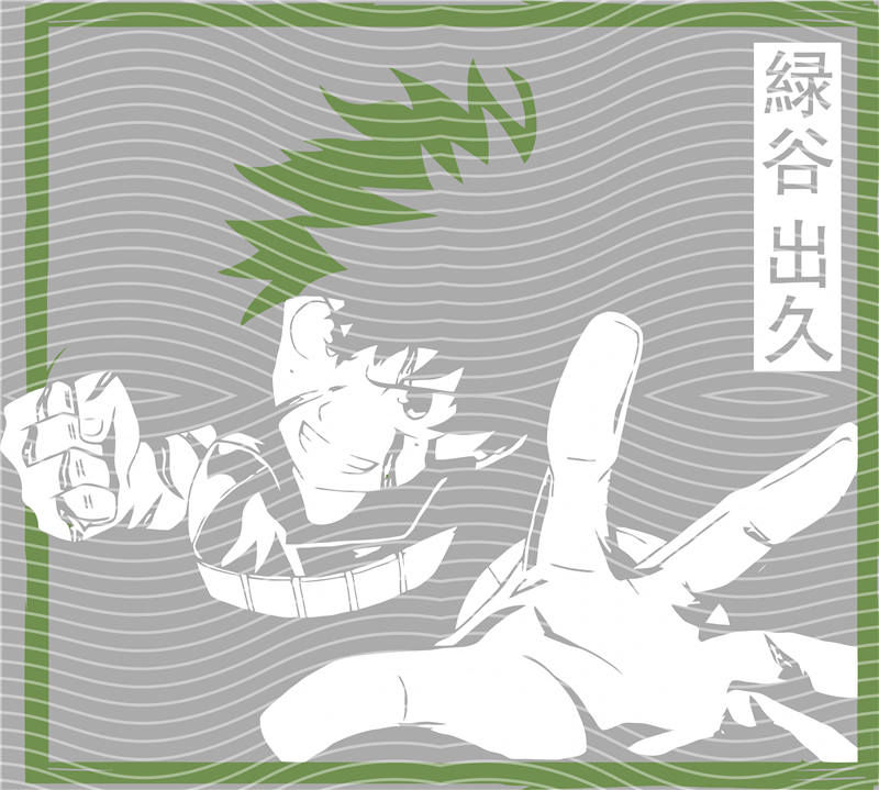 Animation design-RB 708